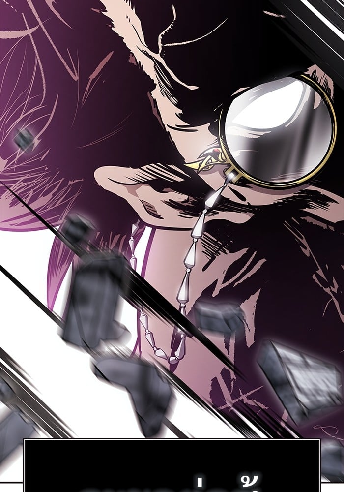 อ่านมังงะ Tower of God ตอนที่ 633/90.jpg