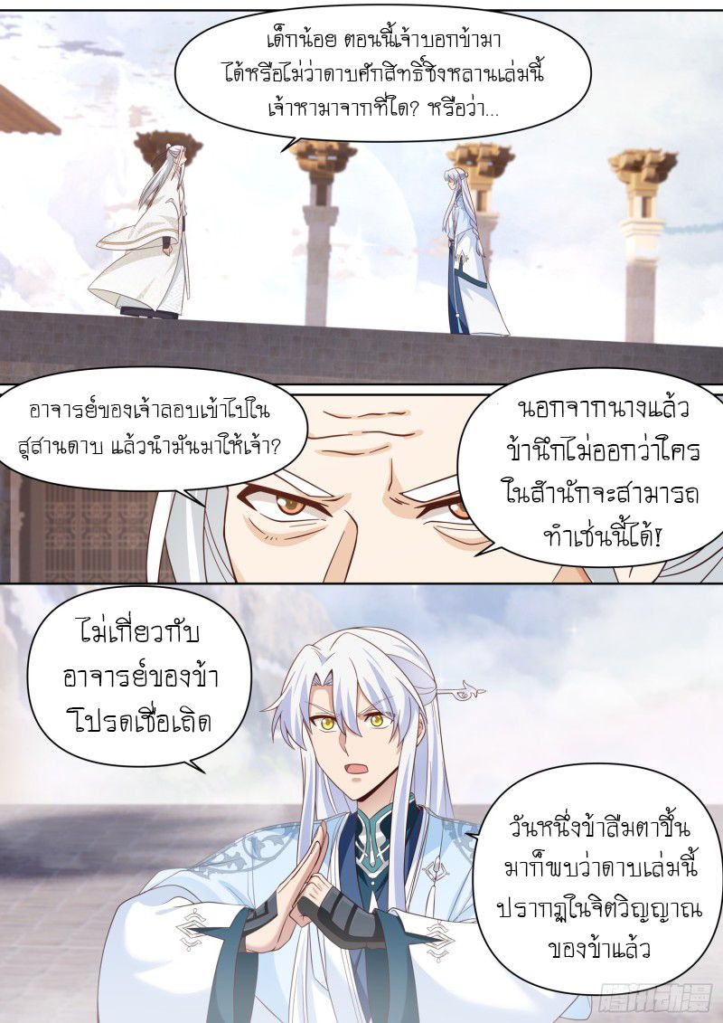 1069aa393416d596e4.jpeg
