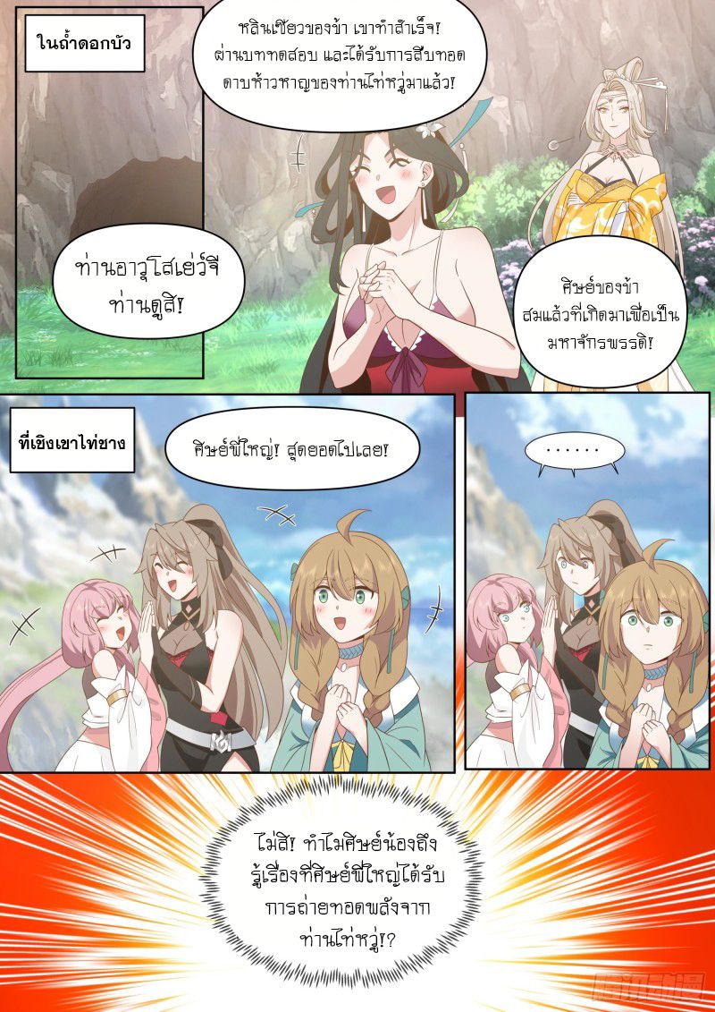 12e7941ebfe9bad208.jpeg
