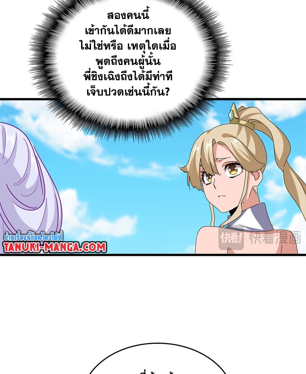 21.jpeg