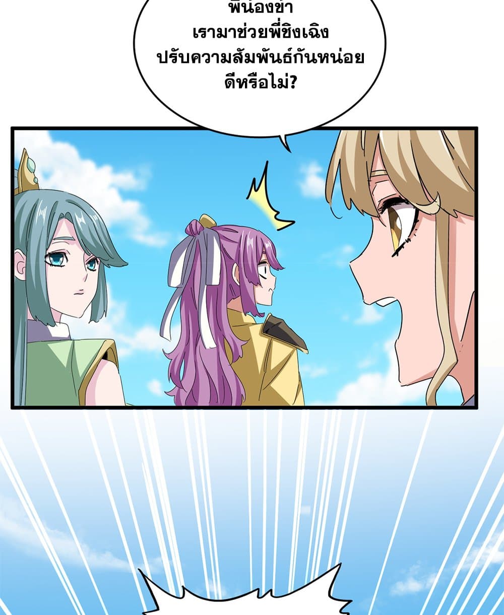 22.jpeg