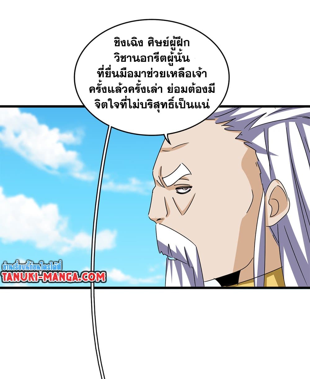 25.jpeg