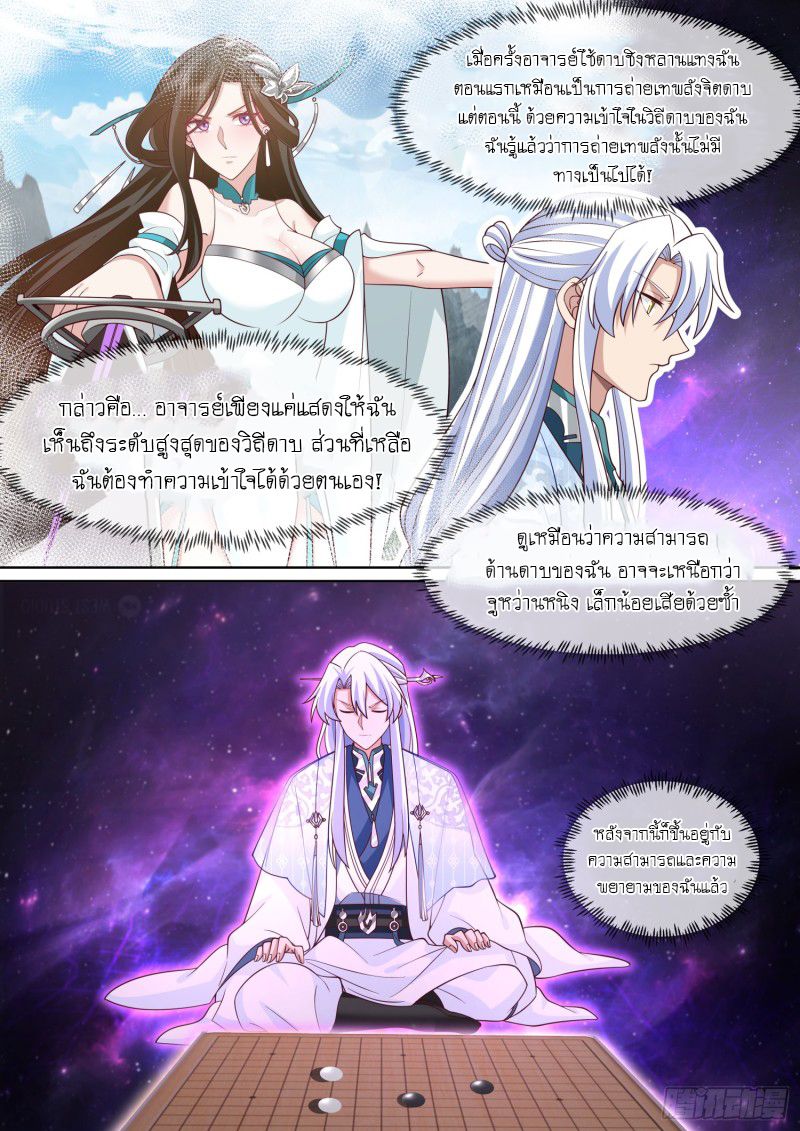 2ff3dc58148375932.jpeg
