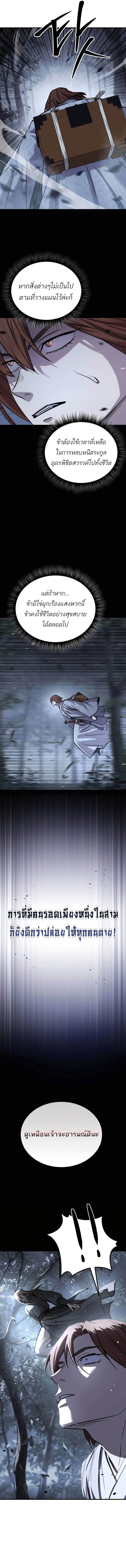 3.jpeg