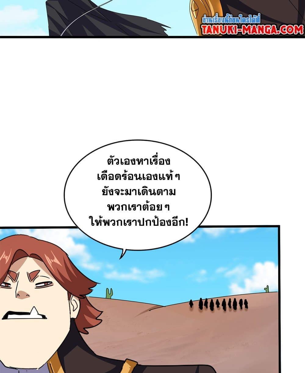 31.jpeg
