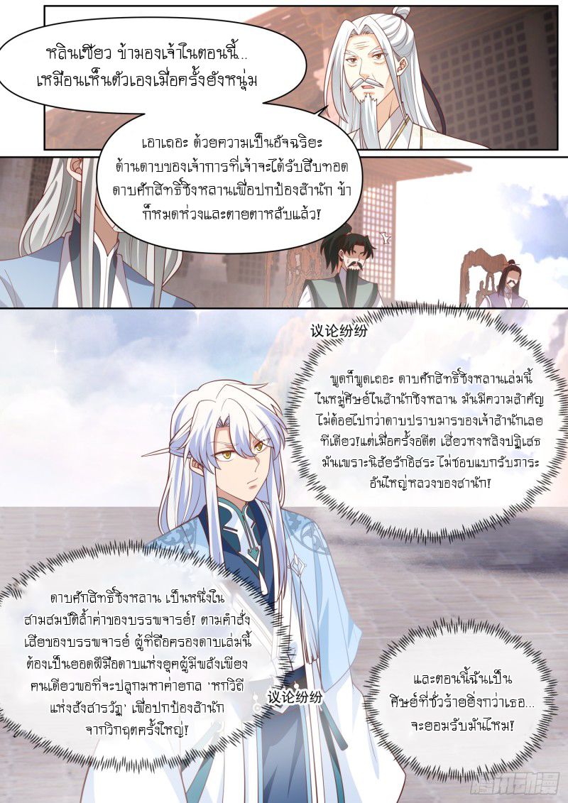 33301fa4834810d07.jpeg