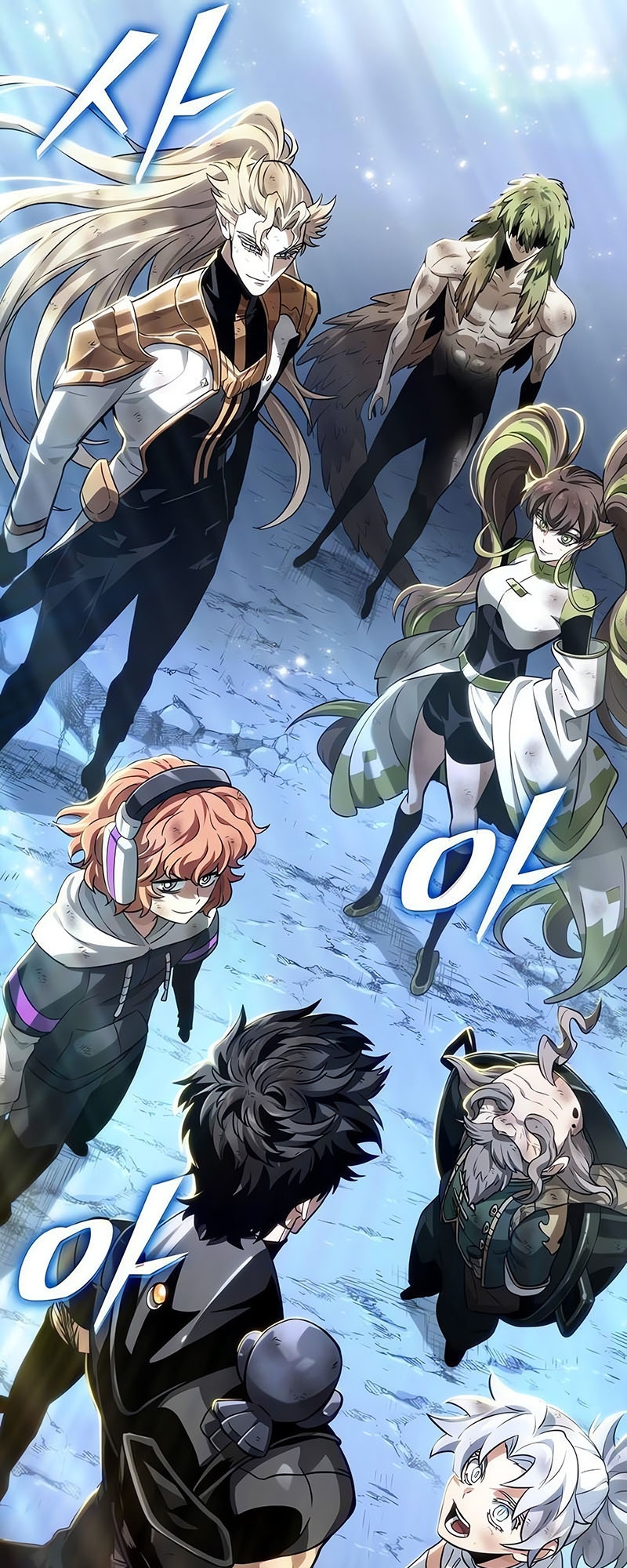 อ่านมังงะ The World After The End ตอนที่ 161/41.jpg