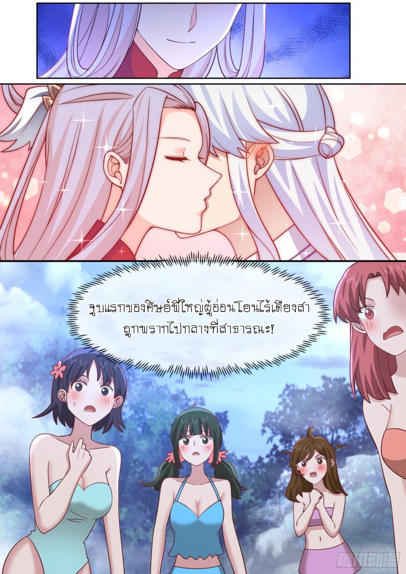 49035fae607265338.jpeg