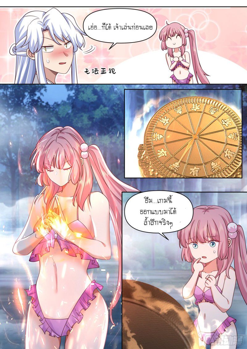 4fa34e99df1ee0548.jpeg
