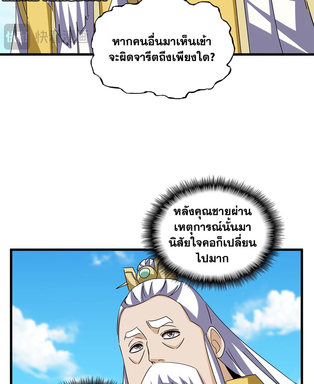 531438edf7243e9d5.jpeg