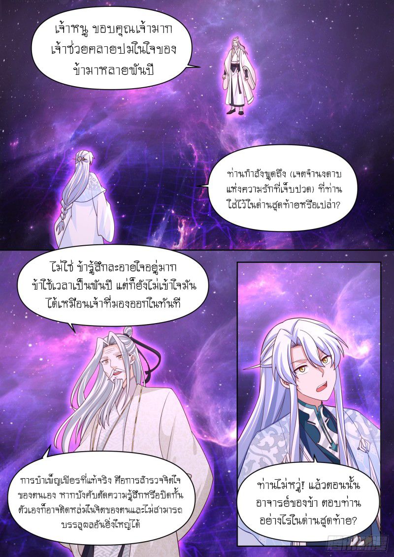 6507ea9b13f73e088.jpeg
