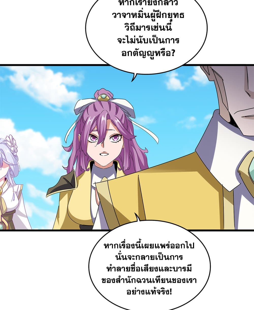 883c9a5c27cadd8fd.jpeg