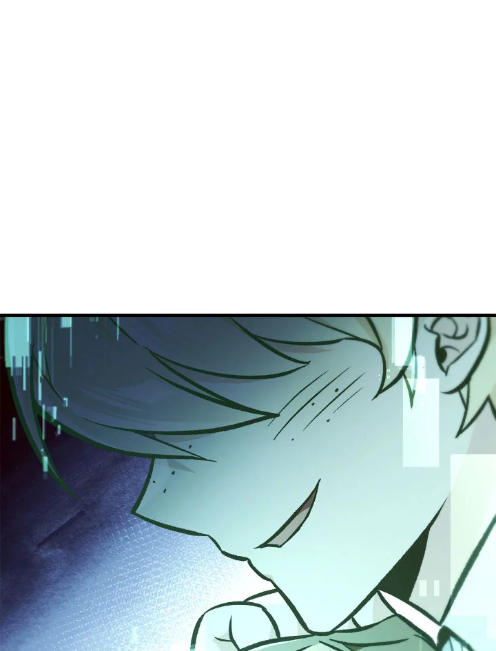 อ่านมังงะ Regressor Instruction Manual ตอนที่ 101/108.jpg