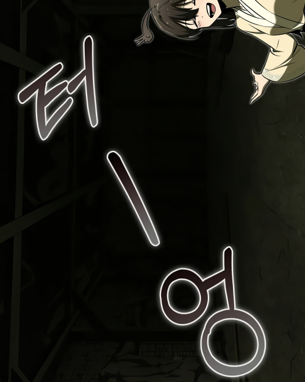 อ่านมังงะ Childhood Friend of the Zenith ตอนที่ 24/116.jpg