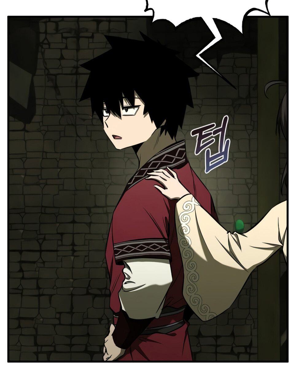 อ่านมังงะ Childhood Friend of the Zenith ตอนที่ 24/125.jpg