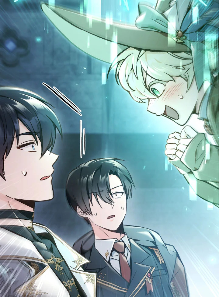 อ่านมังงะ Regressor Instruction Manual ตอนที่ 101/13.jpg