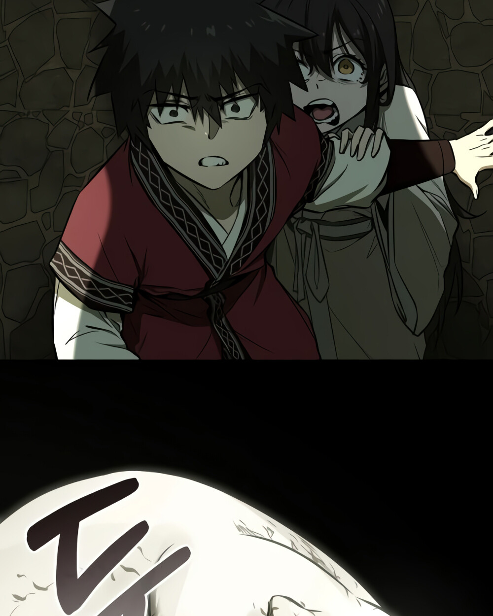 อ่านมังงะ Childhood Friend of the Zenith ตอนที่ 24/133.jpg