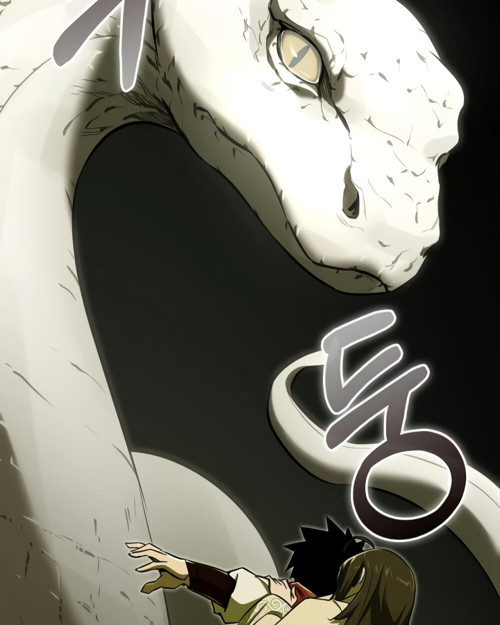 อ่านมังงะ Childhood Friend of the Zenith ตอนที่ 24/134.jpg