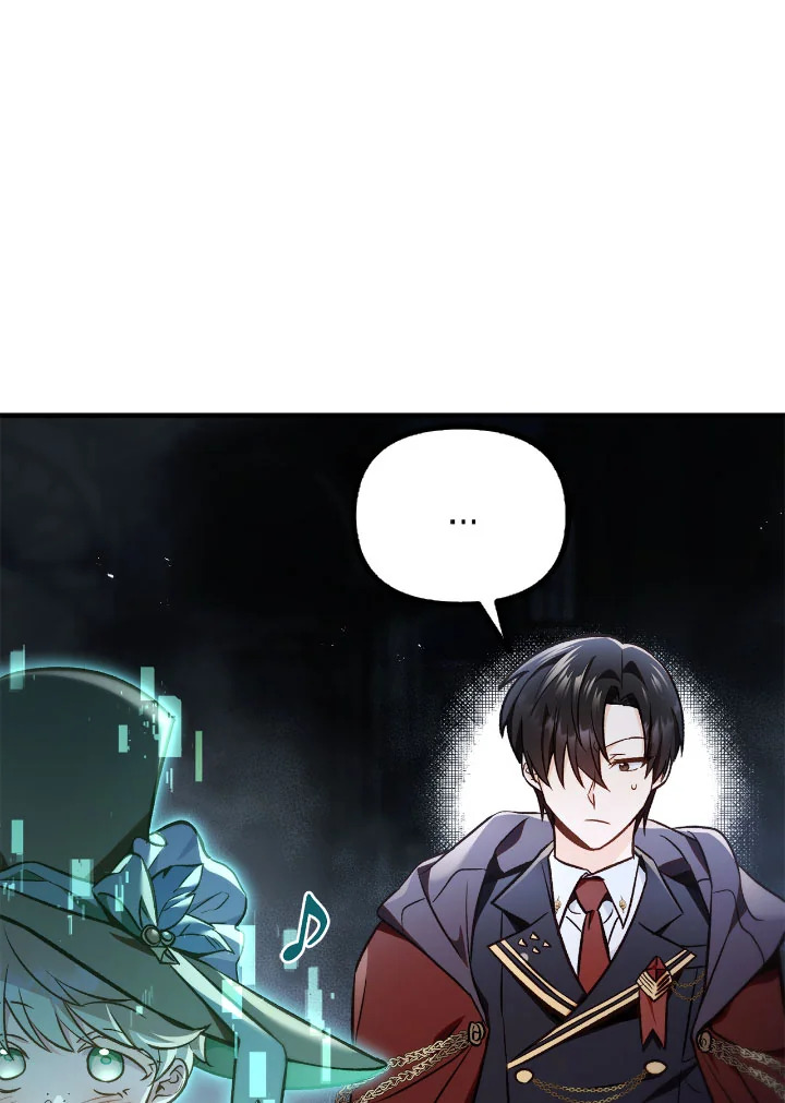 อ่านมังงะ Regressor Instruction Manual ตอนที่ 101/139.jpg