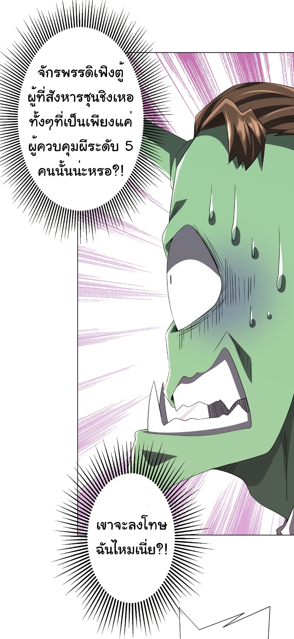 13fc05e7b205099fe1.jpeg