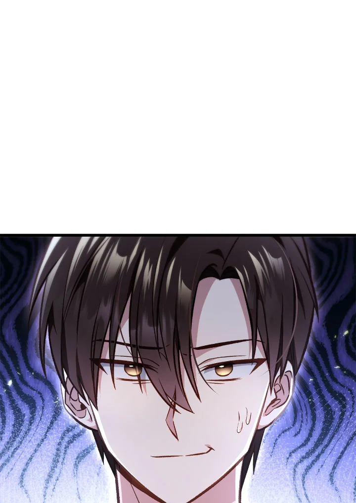 อ่านมังงะ Regressor Instruction Manual ตอนที่ 101/145.jpg