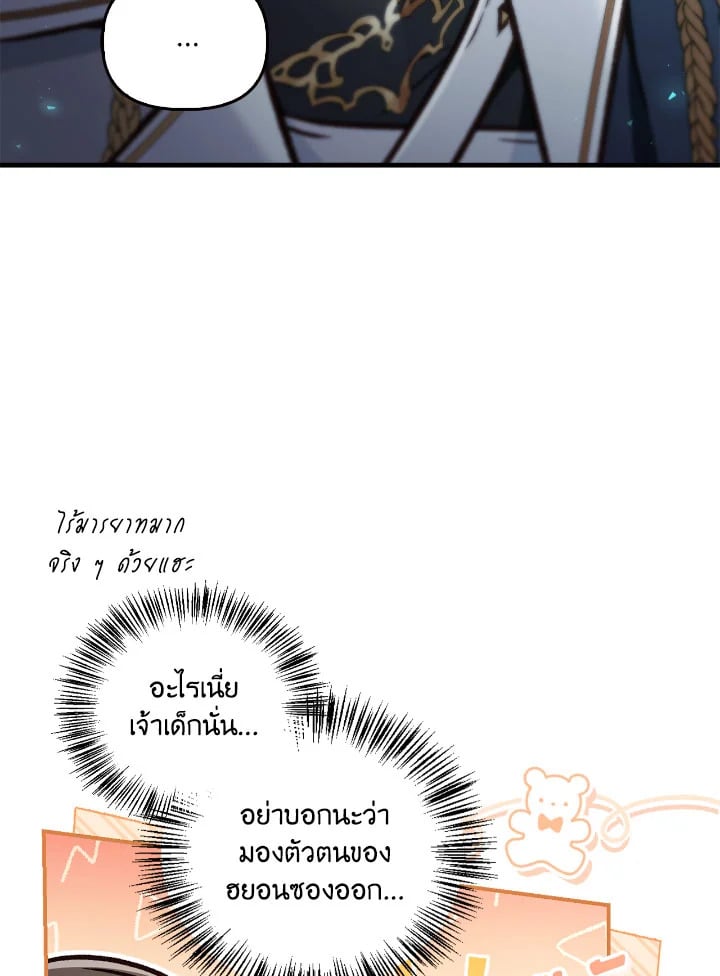 1729a488903b7a545c.jpeg