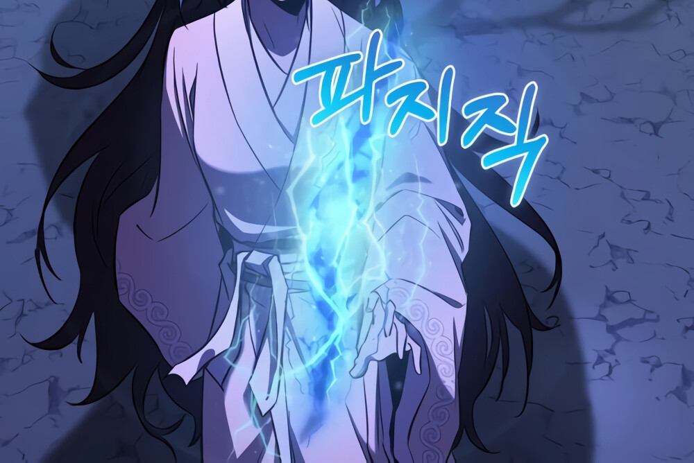 อ่านมังงะ Childhood Friend of the Zenith ตอนที่ 24/19.jpg