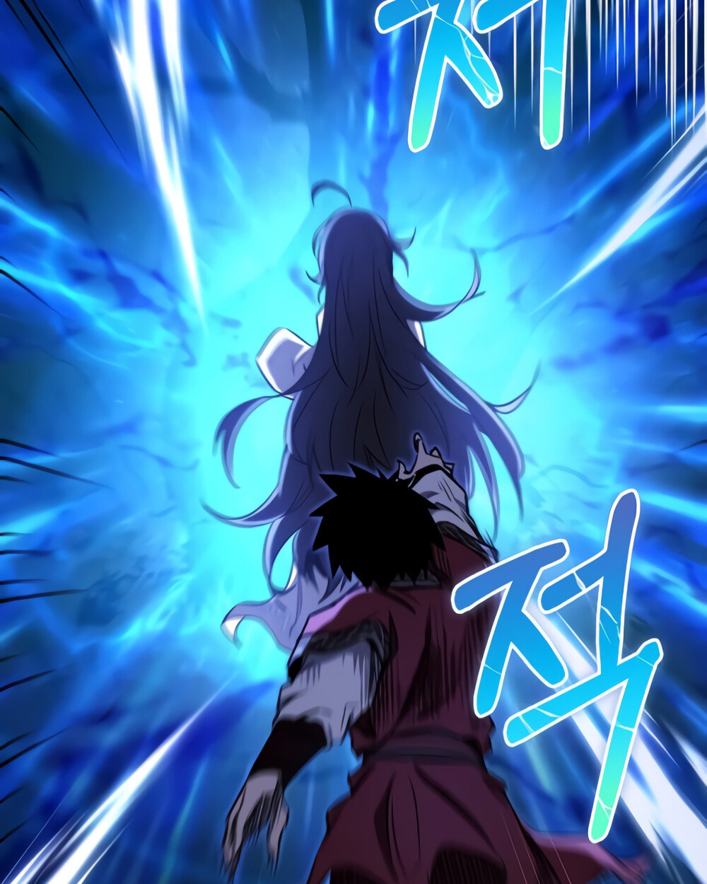 อ่านมังงะ Childhood Friend of the Zenith ตอนที่ 24/28.jpg