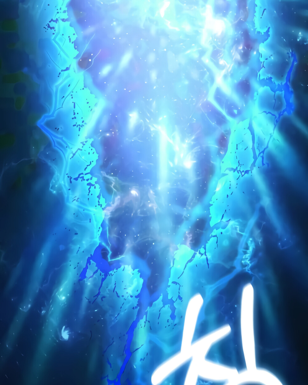 อ่านมังงะ Childhood Friend of the Zenith ตอนที่ 24/32.jpg