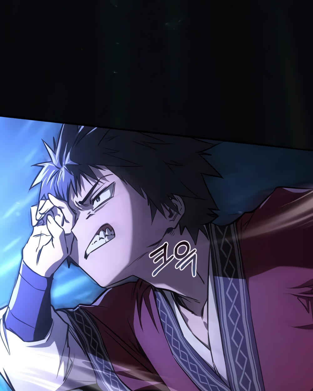อ่านมังงะ Childhood Friend of the Zenith ตอนที่ 24/34.jpg