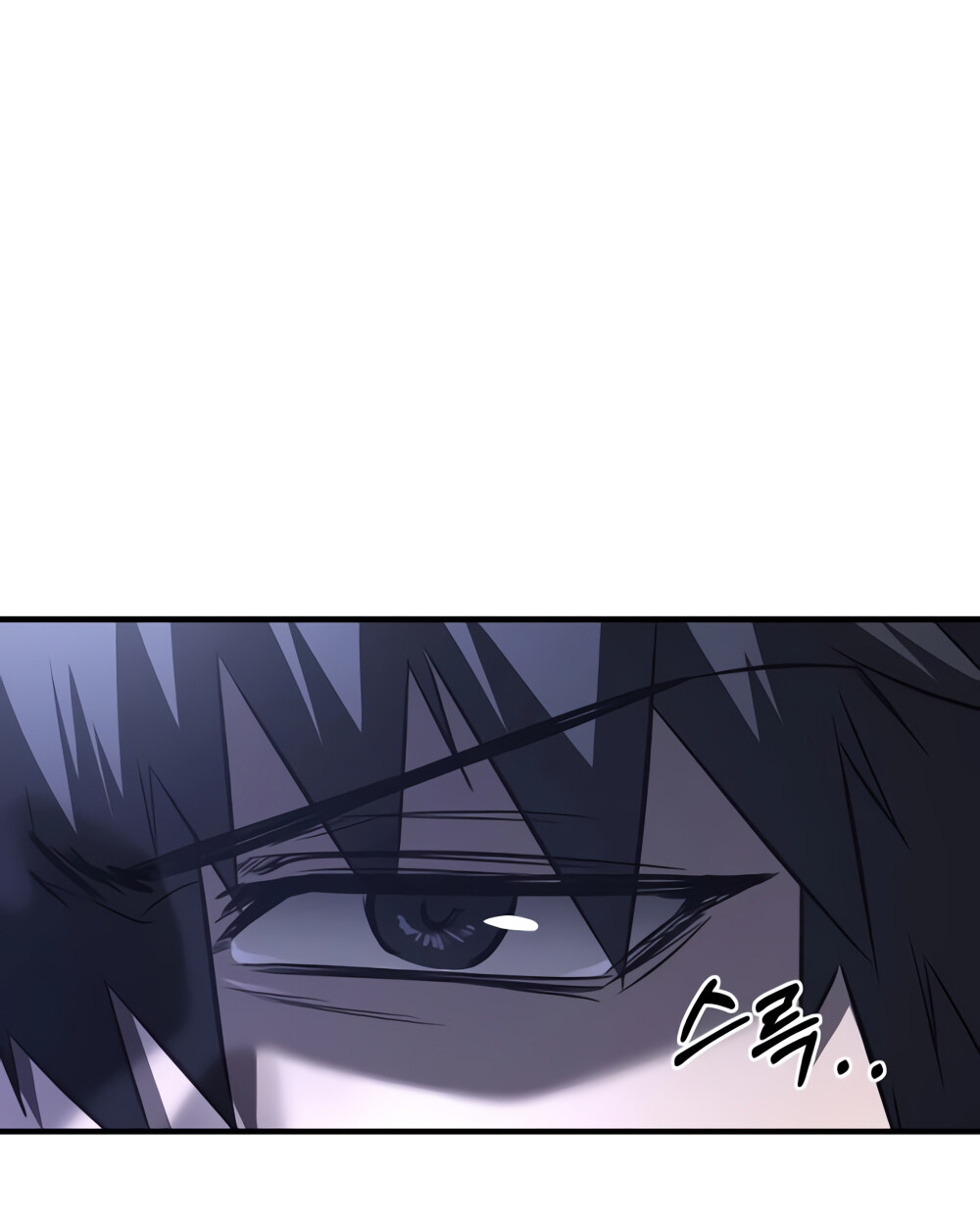 อ่านมังงะ Childhood Friend of the Zenith ตอนที่ 24/37.jpg