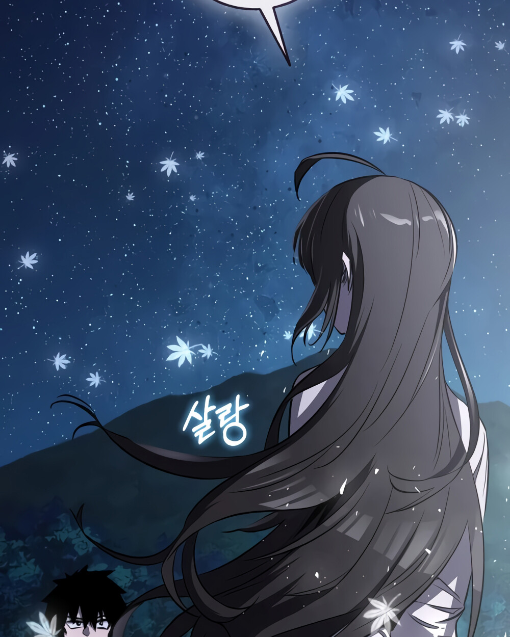 อ่านมังงะ Childhood Friend of the Zenith ตอนที่ 24/44.jpg