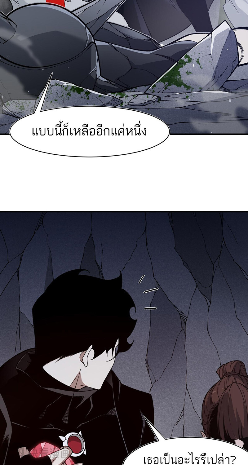 48b1edc13d18b2ce85.jpeg