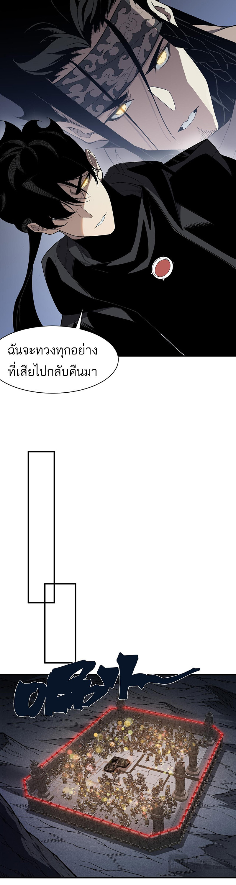 541c9c2da3f6248808.jpeg
