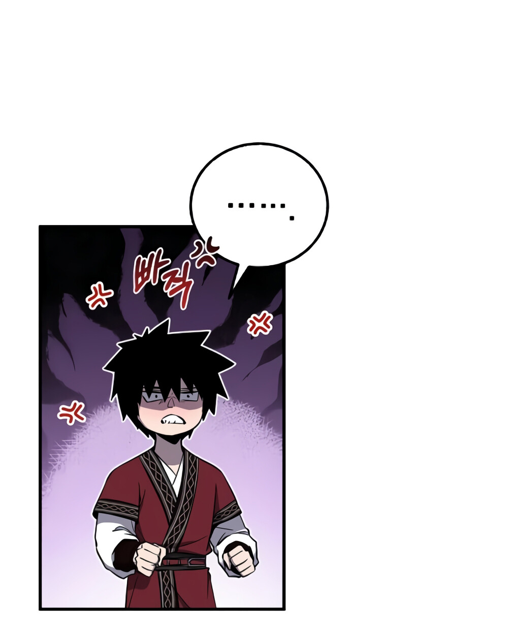 อ่านมังงะ Childhood Friend of the Zenith ตอนที่ 24/60.jpg