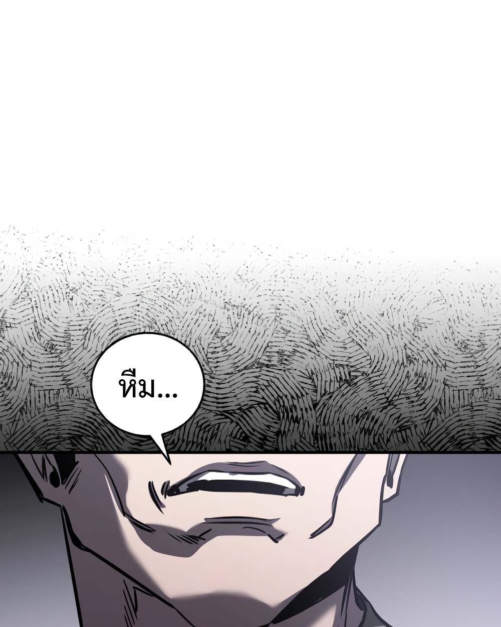 อ่านมังงะ Childhood Friend of the Zenith ตอนที่ 24/87.jpg