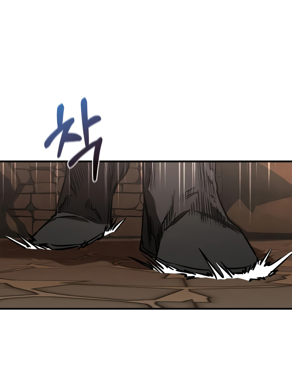 อ่านมังงะ Childhood Friend of the Zenith ตอนที่ 24/92.jpg