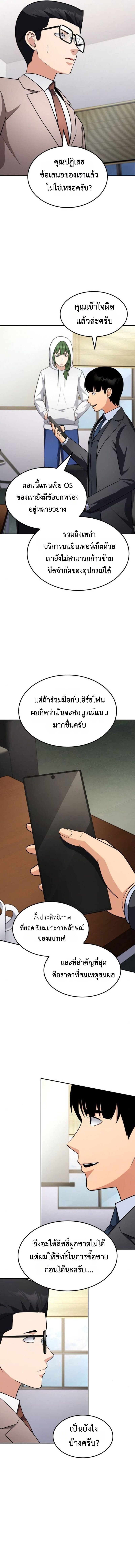 10111721bf7693e884.jpeg
