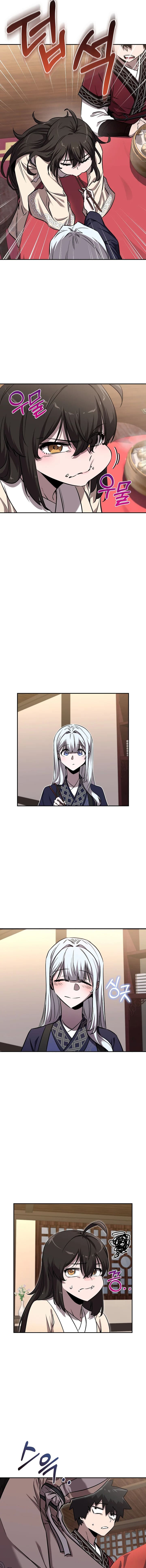 อ่านมังงะ Childhood Friend of the Zenith ตอนที่ 41/10.jpg