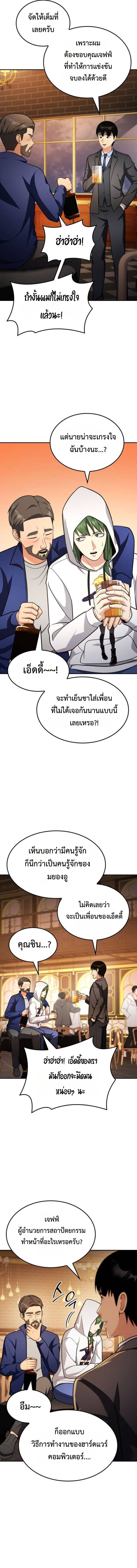 107c719dcb8aac540c.jpeg