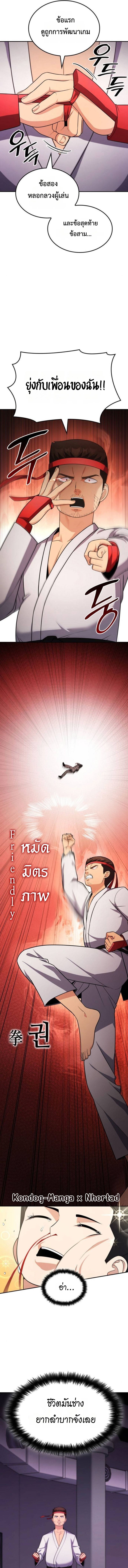 112a92229e0e6039be.jpeg