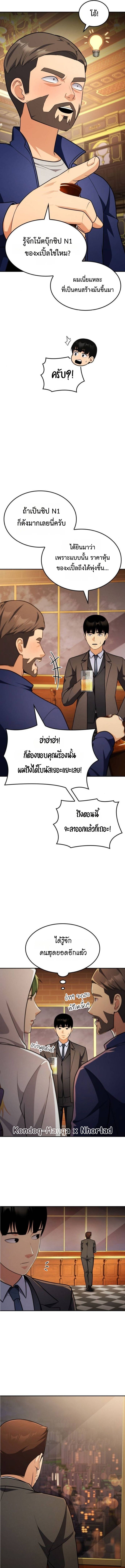 113cb97c3ca994c5e6.jpeg