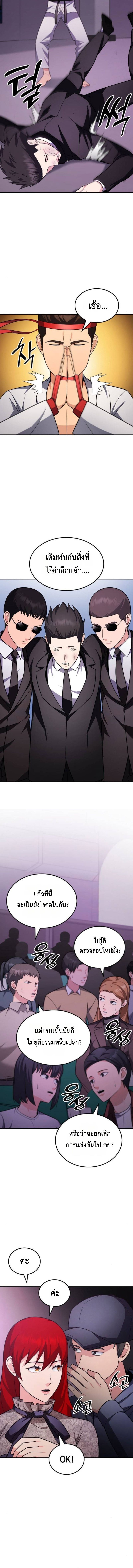 129b521532abeca917.jpeg