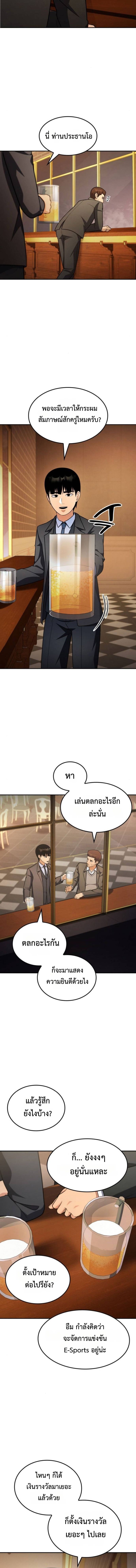 12ade26ba6c81bcca9.jpeg