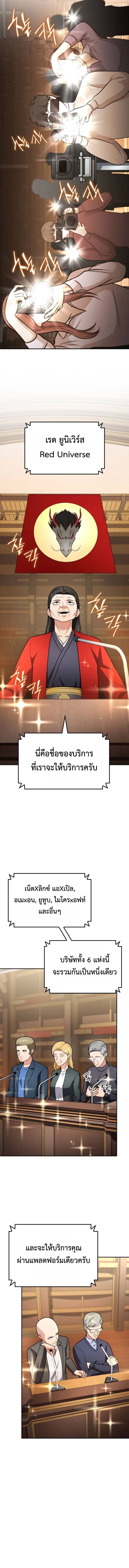 12c35290f96eb2496a.jpeg