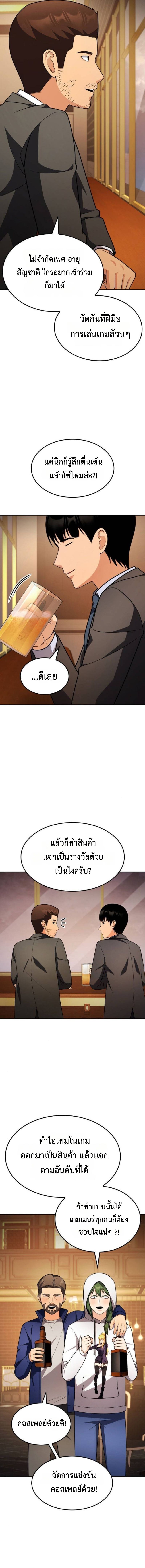 136592611030928d73.jpeg