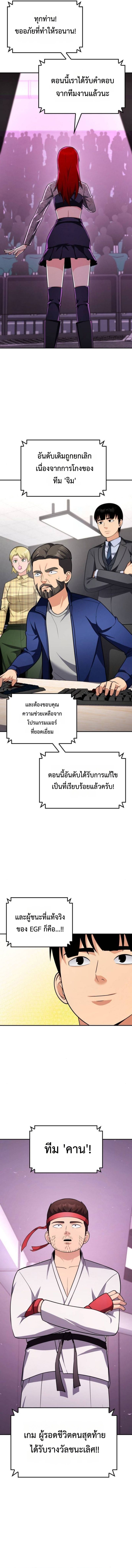 137742614d3394bf11.jpeg