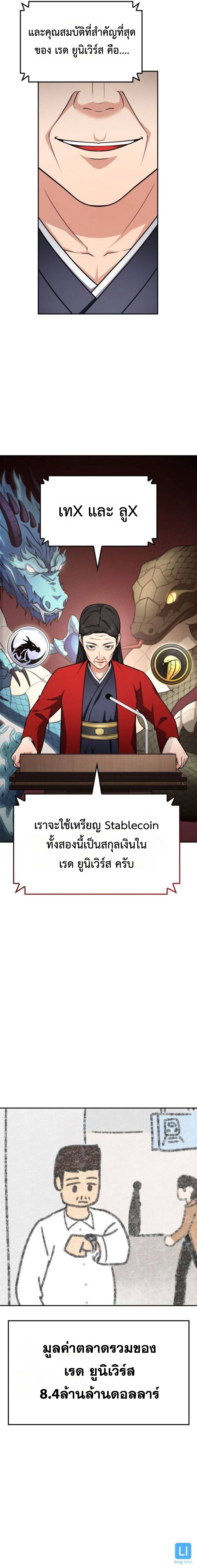 1392e159d64d8b7477.jpeg
