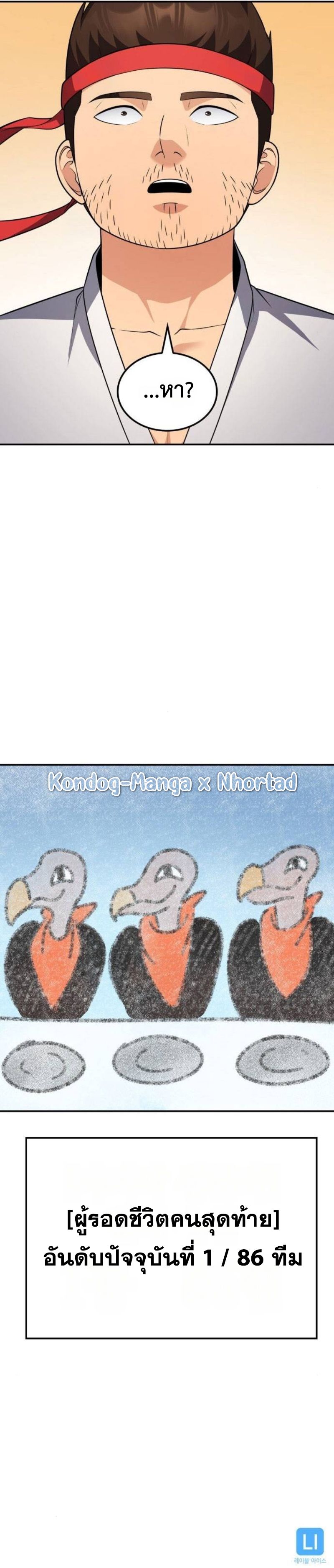 14012d0ef0b8db1ce8.jpeg