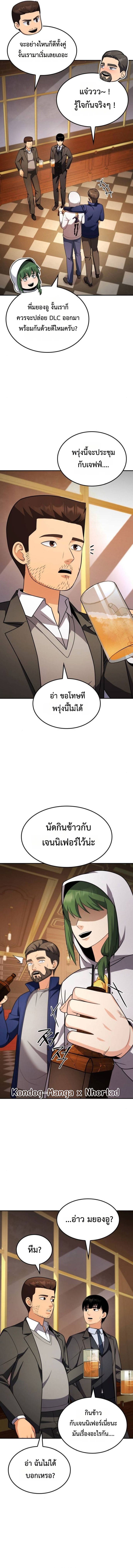 14f2a4586187e270ed.jpeg